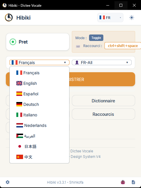 Hibiki Dictate — selection de langues
